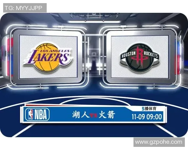 一月二十日湖人对阵火箭精彩赛事回顾与分析